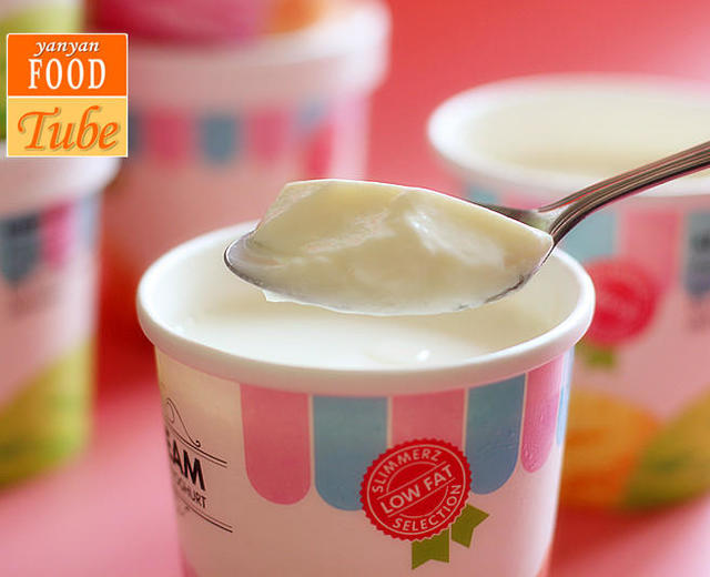 烤箱自制酸奶  Homemade Greek Yoghurt的做法