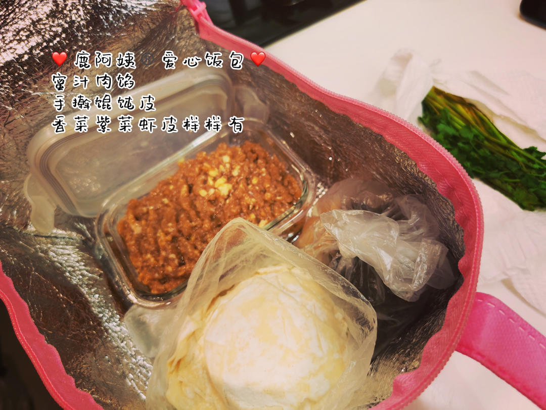 ooOOOoo 厨房