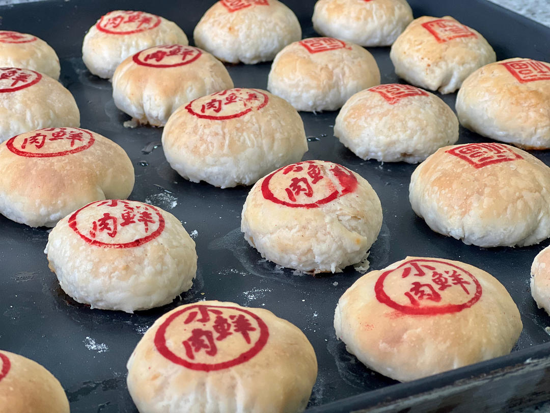 【鲜肉月饼】秋天的第一颗月饼，一口爆汁，酥香掉渣！