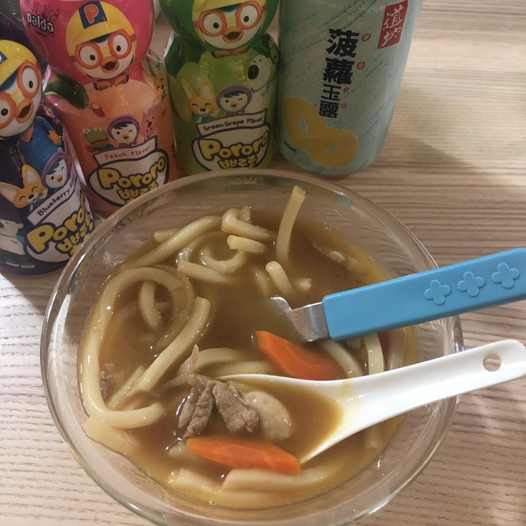用吃剩的咖喱鸡肉做咖喱鸡肉包—超简单、零失败