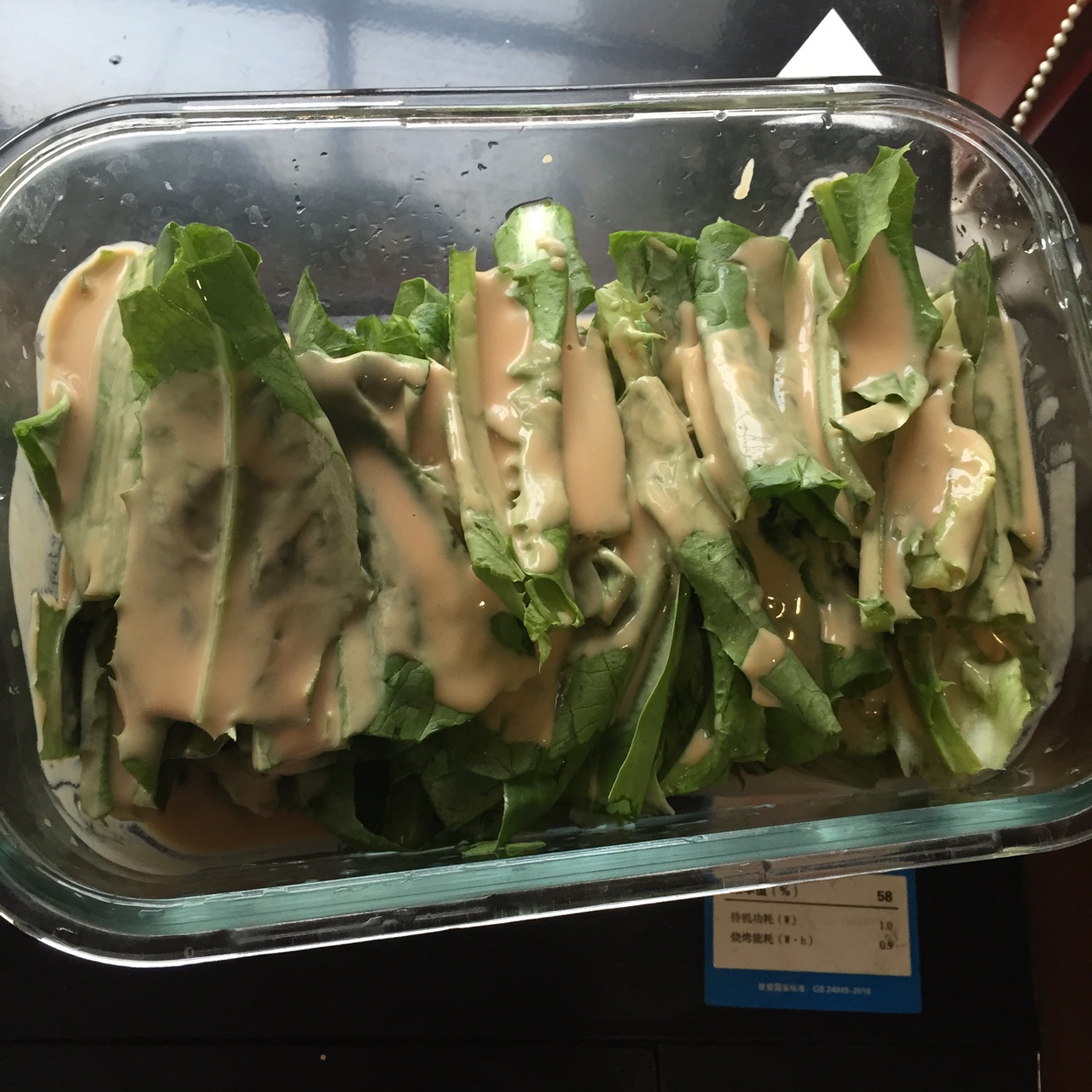 麻酱油麦菜