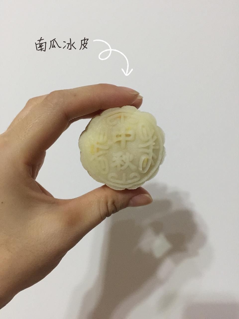 《Tinrry下午茶》冰皮月饼（奶黄馅）