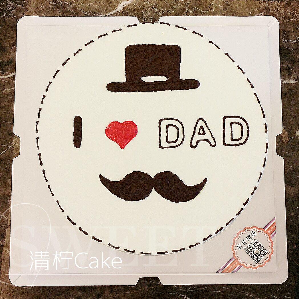 父亲节蛋糕