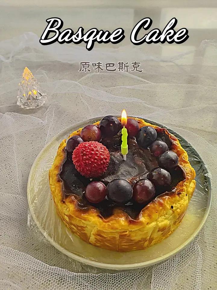 巴斯克芝士蛋糕『最简单的蛋糕』零失败🔥芝士控
