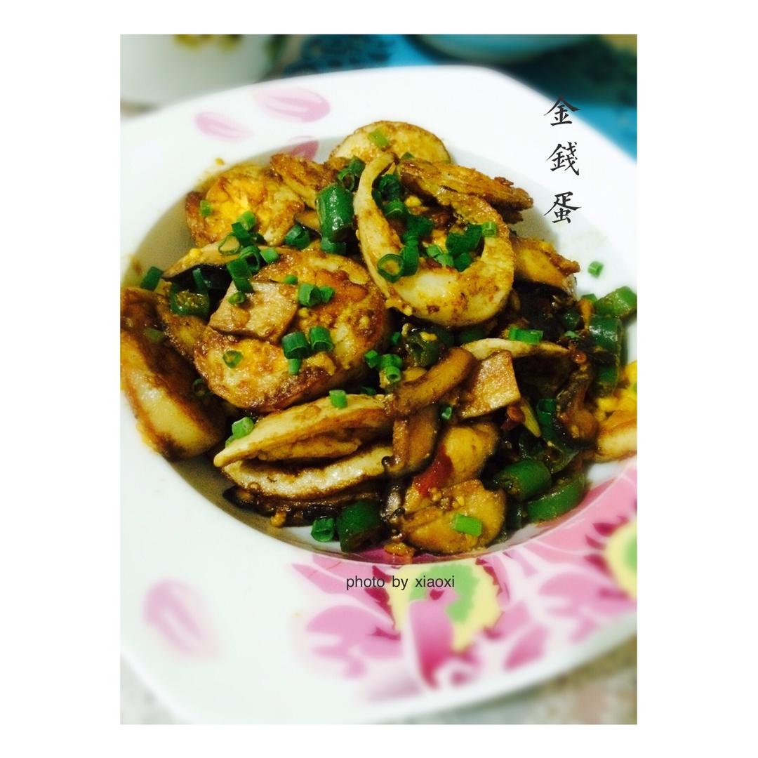 金钱蛋