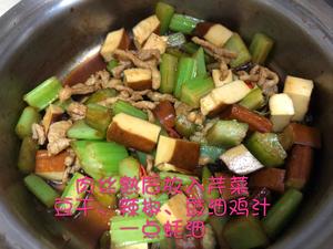 无油版芹菜豆干炒肉丝的做法 步骤3