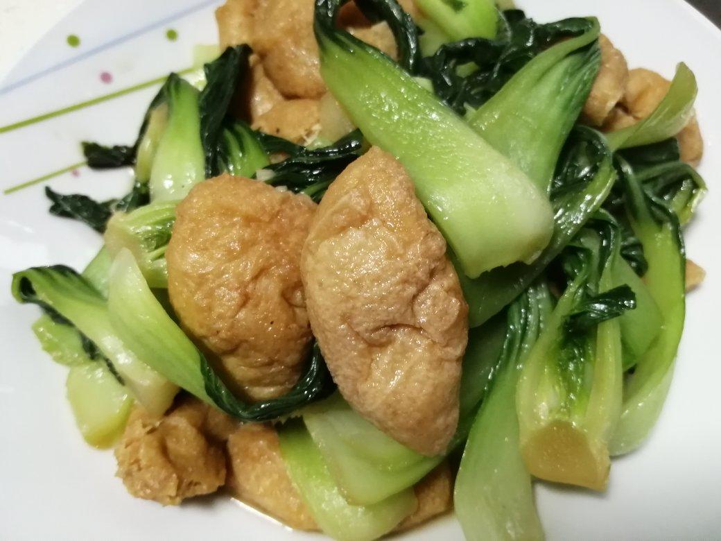 青菜油豆腐
