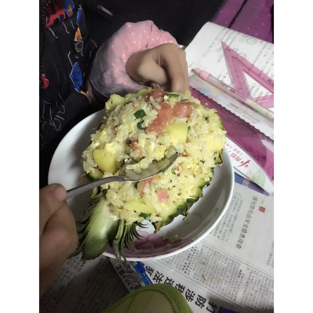 老少皆宜的菠萝饭