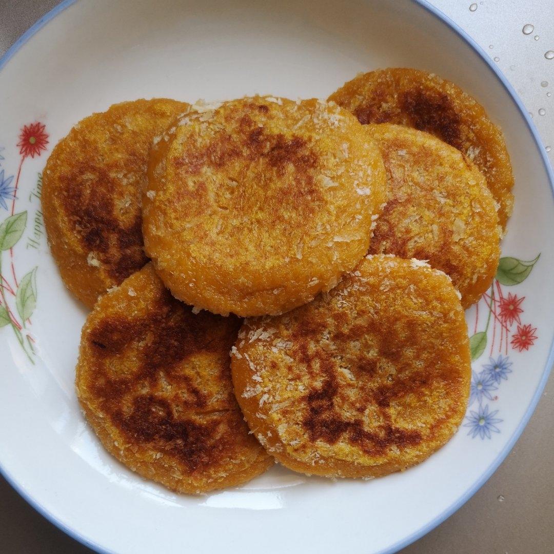 不会变形的南瓜饼