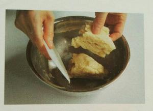 纯素烘焙之超酥派皮（塔皮）的做法 步骤9