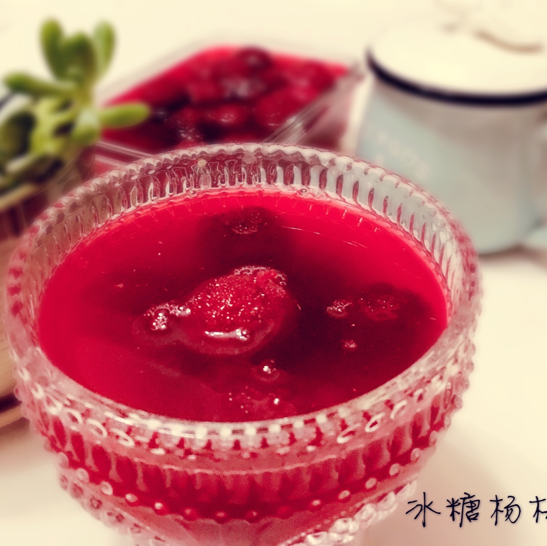 冰糖杨梅汤