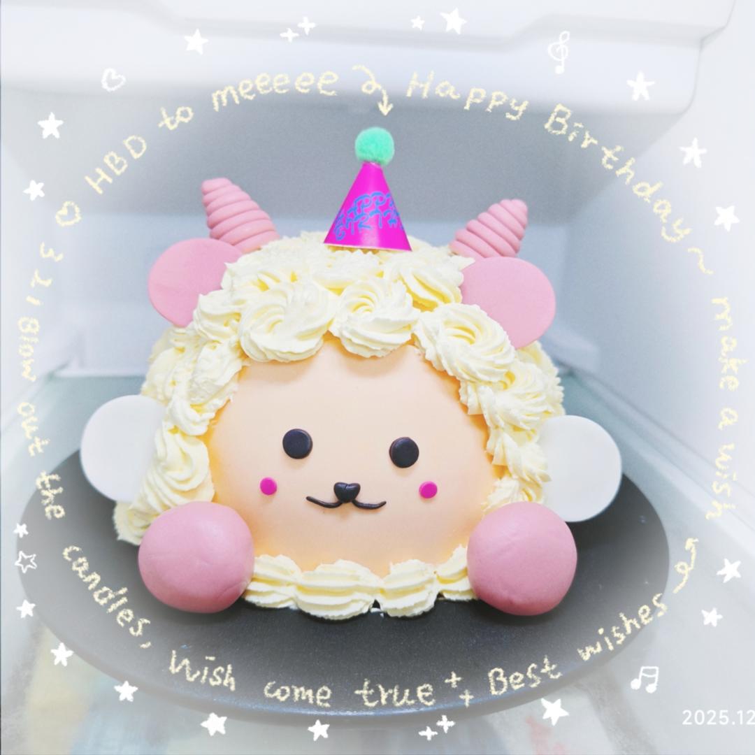 焦糖海盐红茶蛋糕