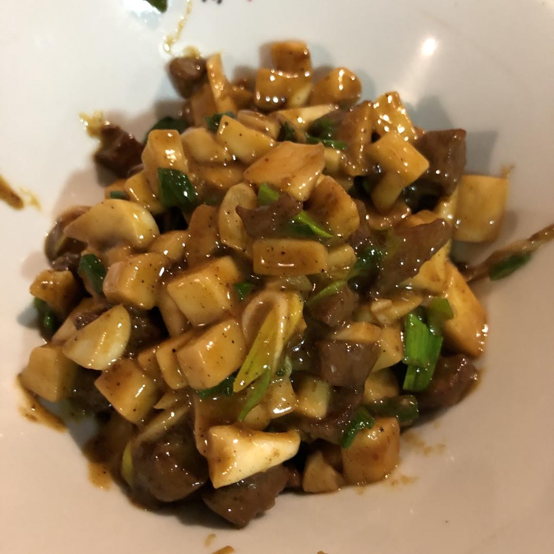 家常菜~杏鲍菇烧牛肉粒