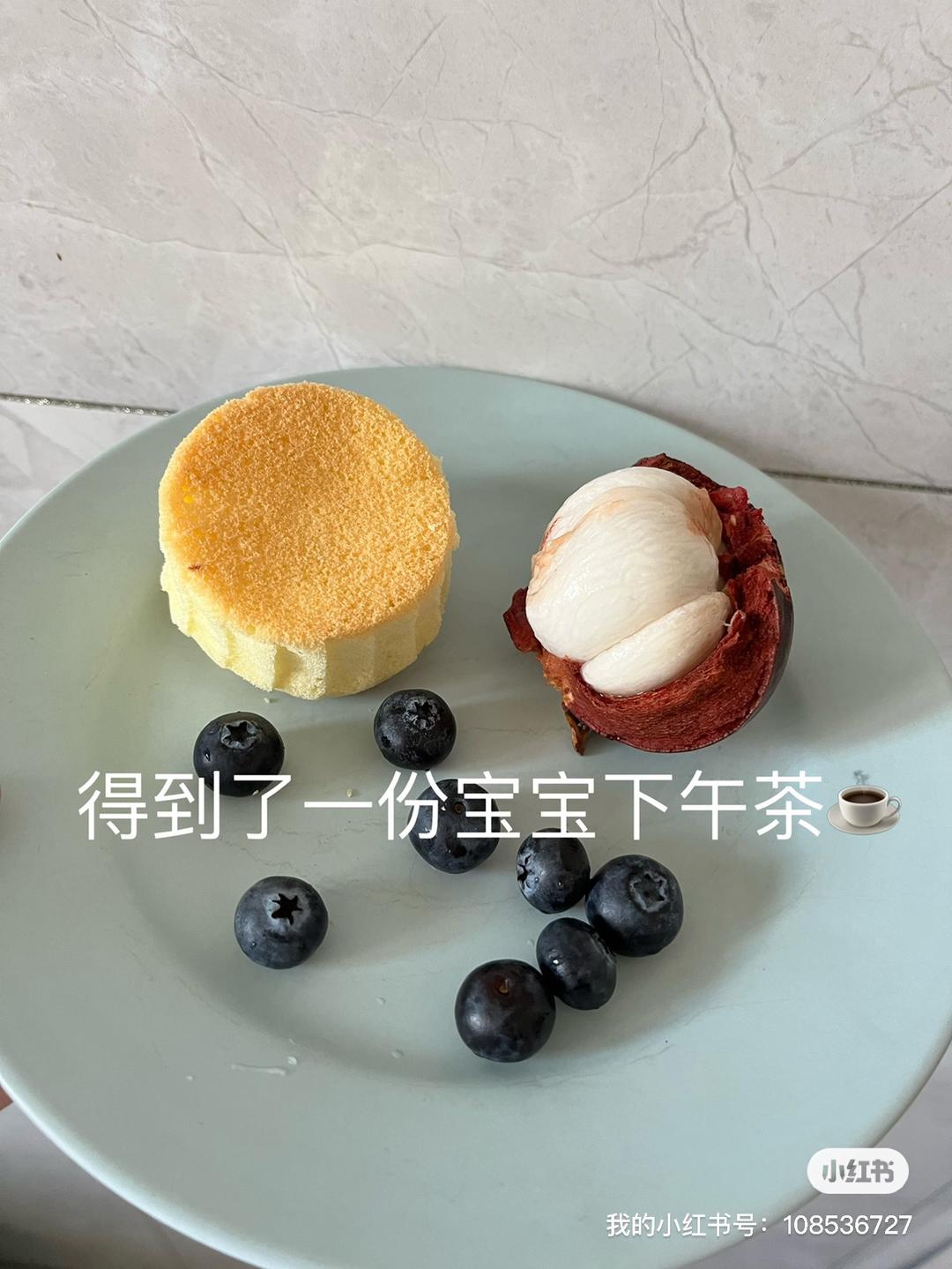 一岁宝宝纸杯蛋糕🧁的做法 步骤11