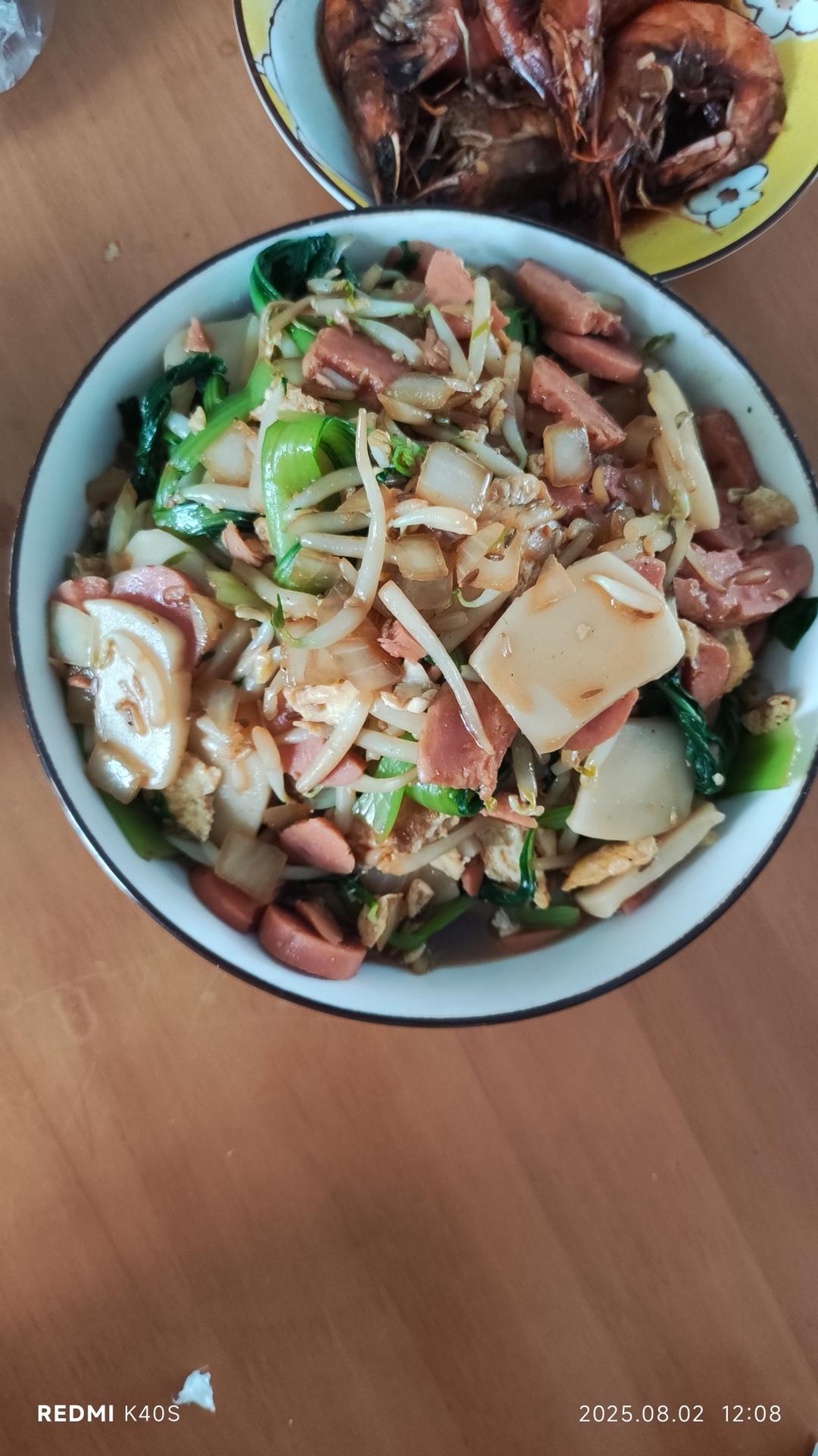 家常炒年糕