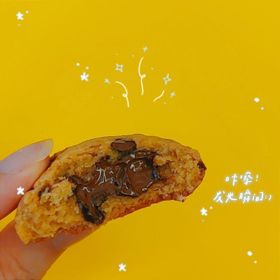 秒杀趣多多❗️巧克力坚果软曲奇饼干