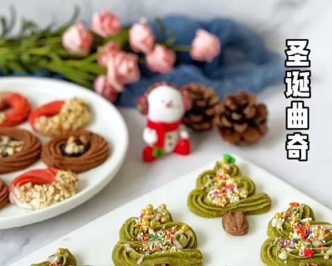 不需要鸡蛋泡打粉也很酥的圣诞曲奇的做法