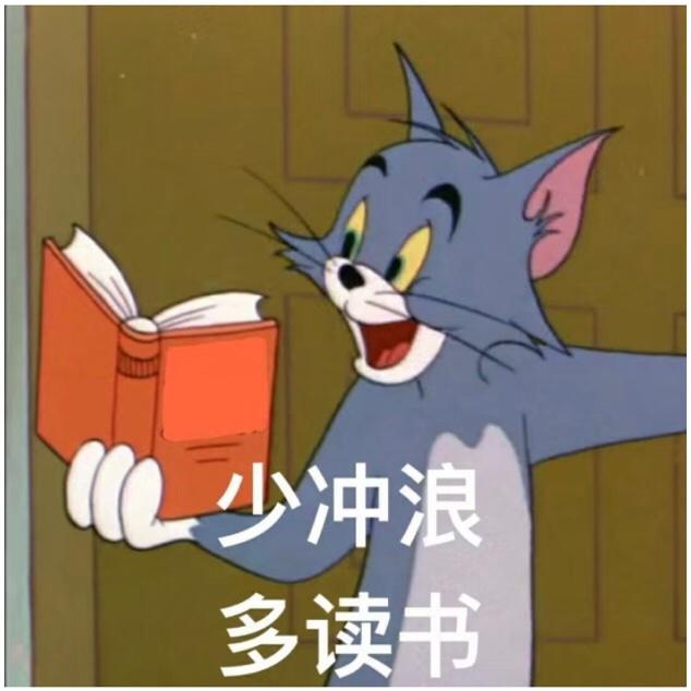 Jeyi