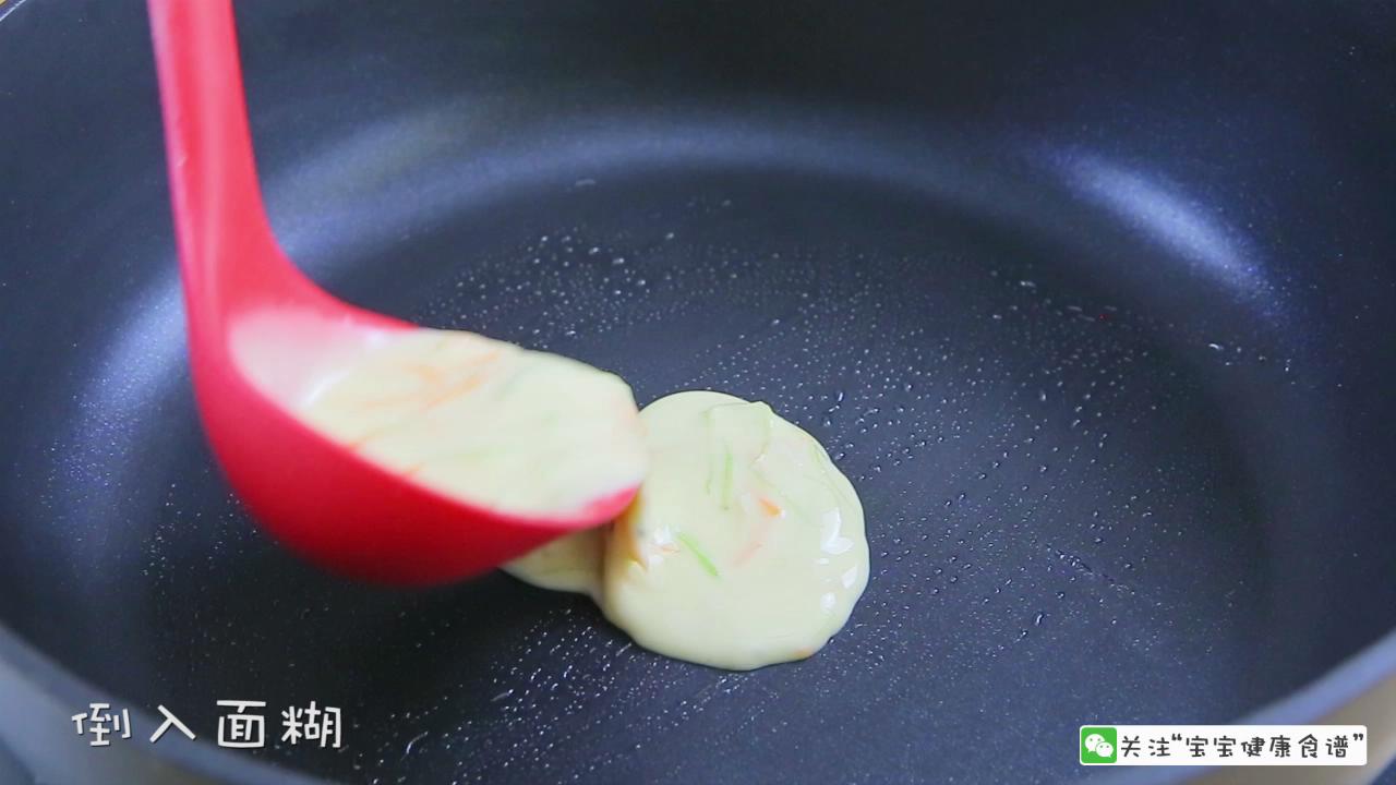 丝瓜胡萝卜银鱼饼  宝宝辅食达人的做法 步骤9