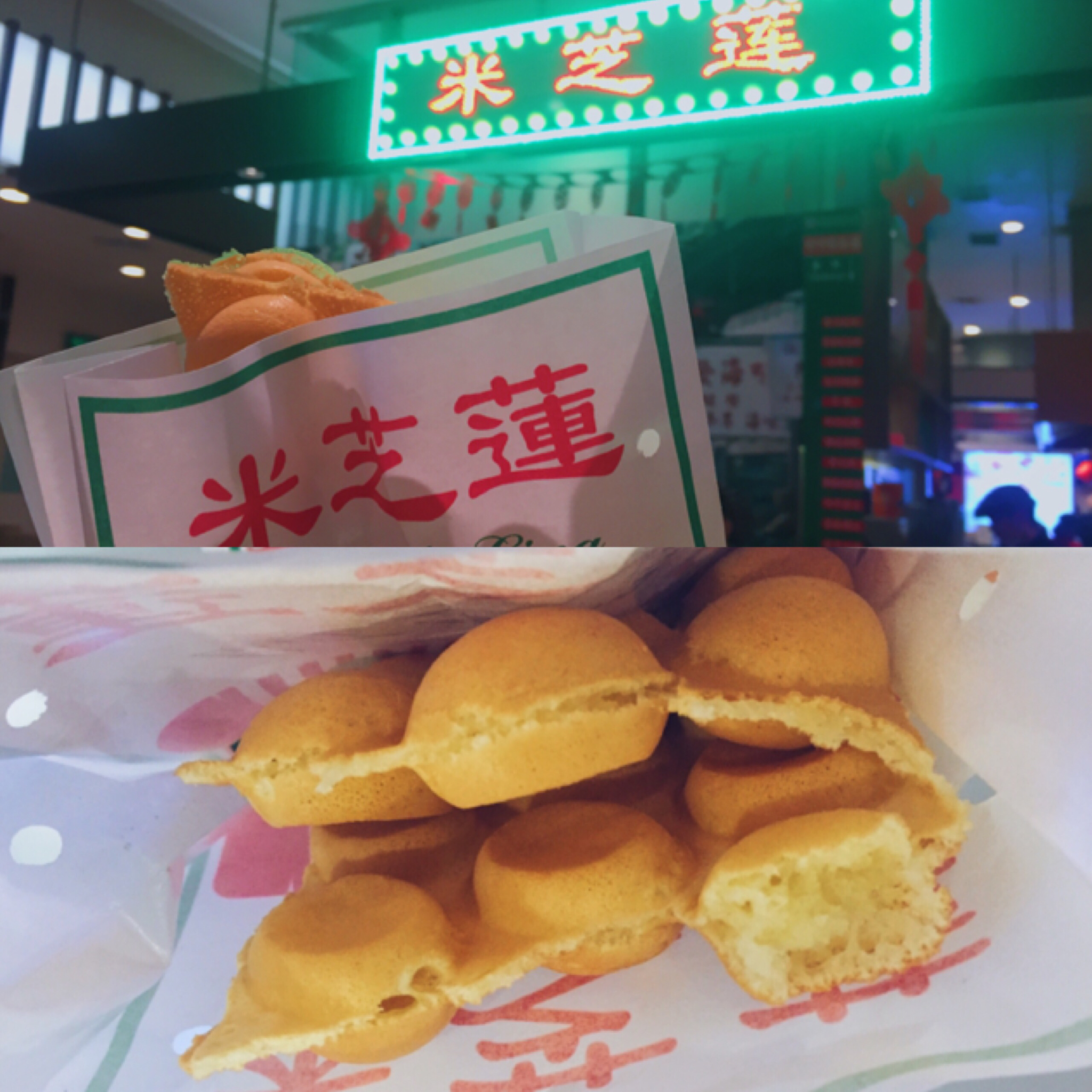 最美年夜饭