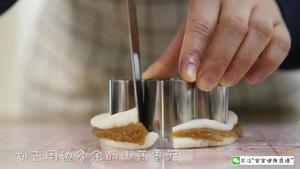 山药红枣糕  宝宝辅食达人的做法 步骤11