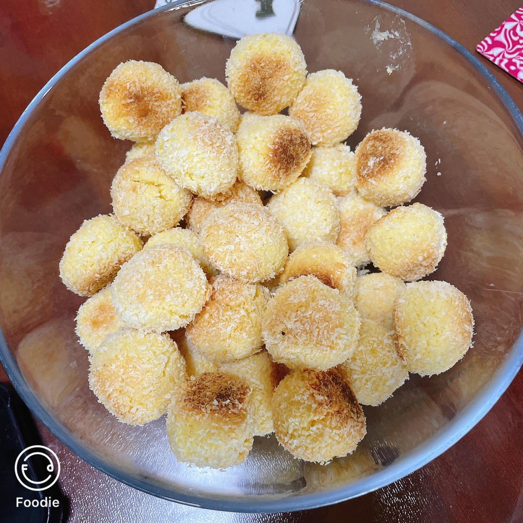 我宣布这是最好吃的黄金椰蓉球，锁死这个配方，不迷路！