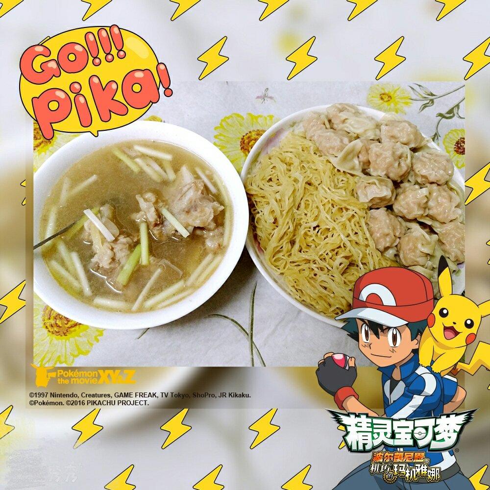 港式云吞面汤底简易做法