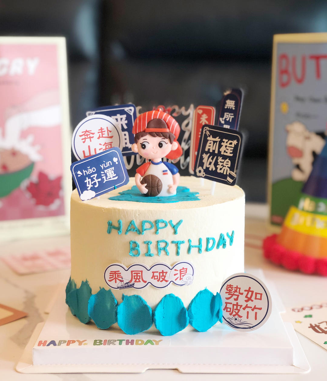 维尼熊芒果慕斯