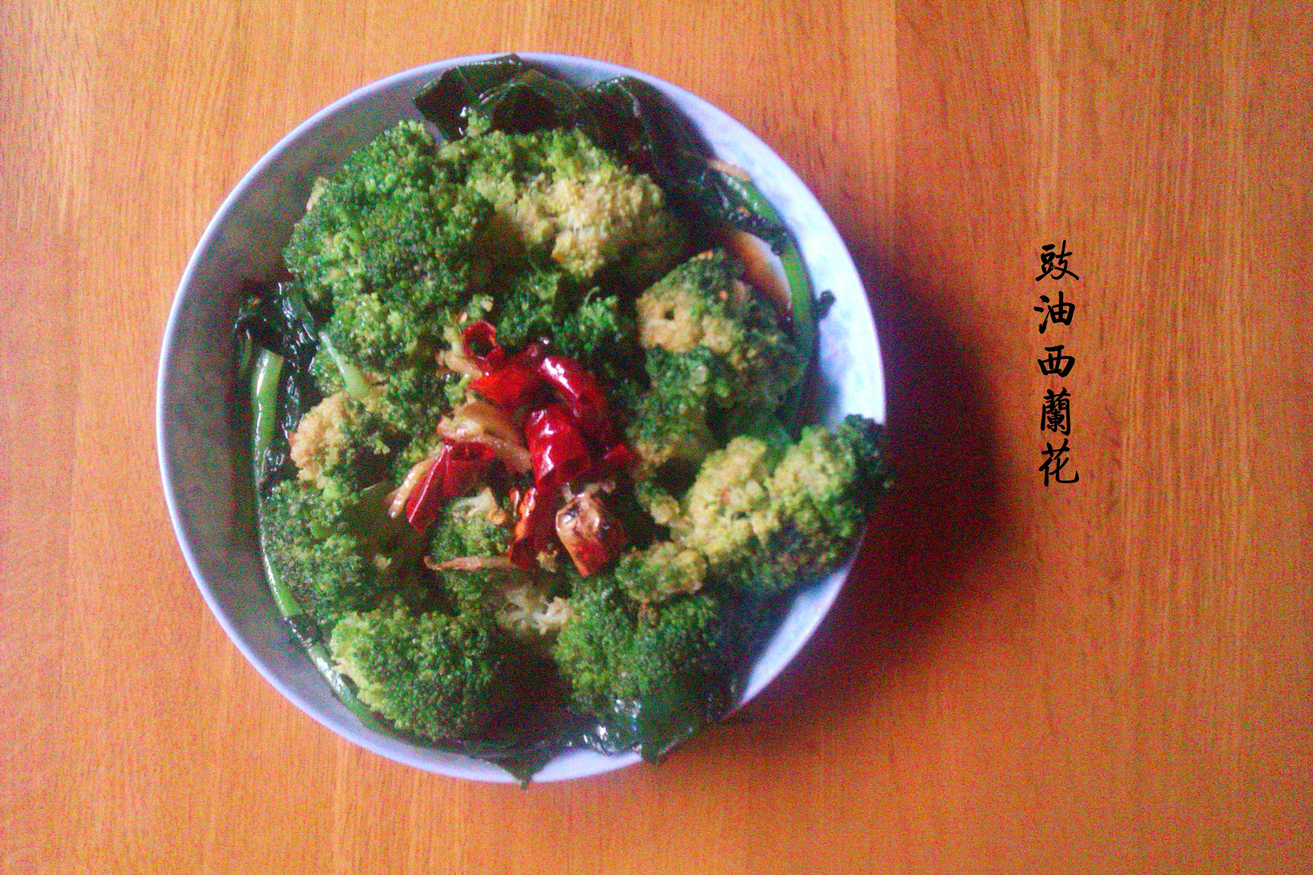 我的饭菜时光