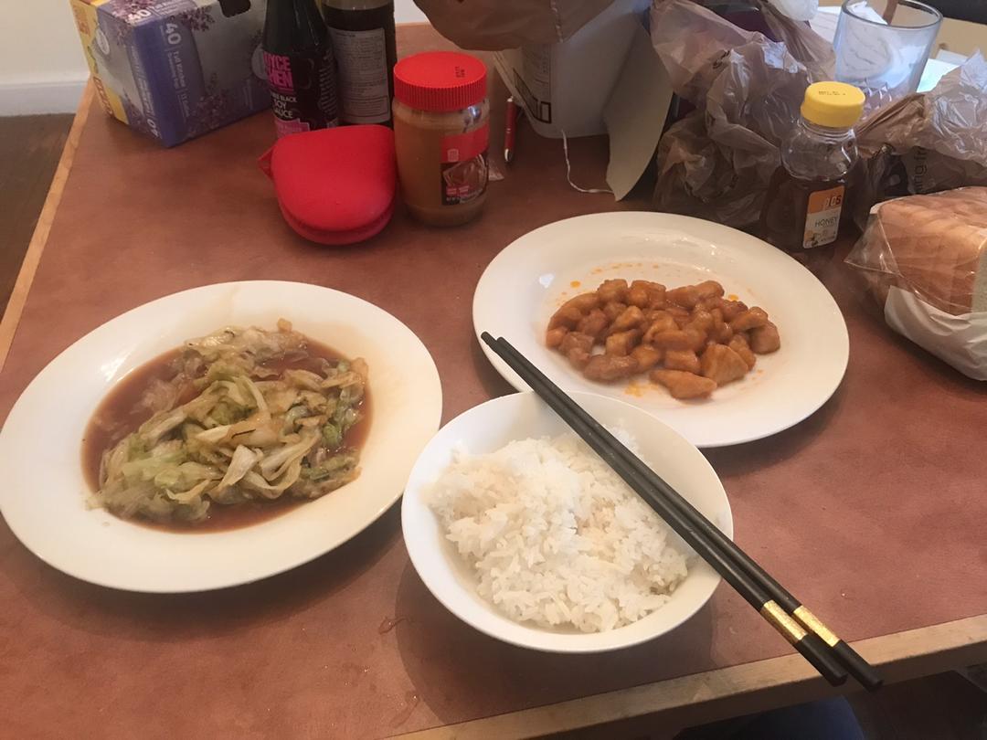 糖醋里脊