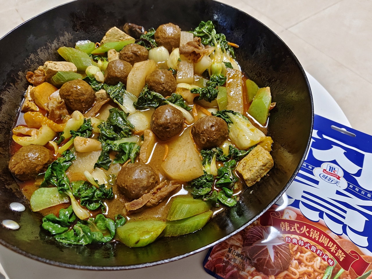 用韩式酱做麻辣烫-半小时一锅出两人餐的做法