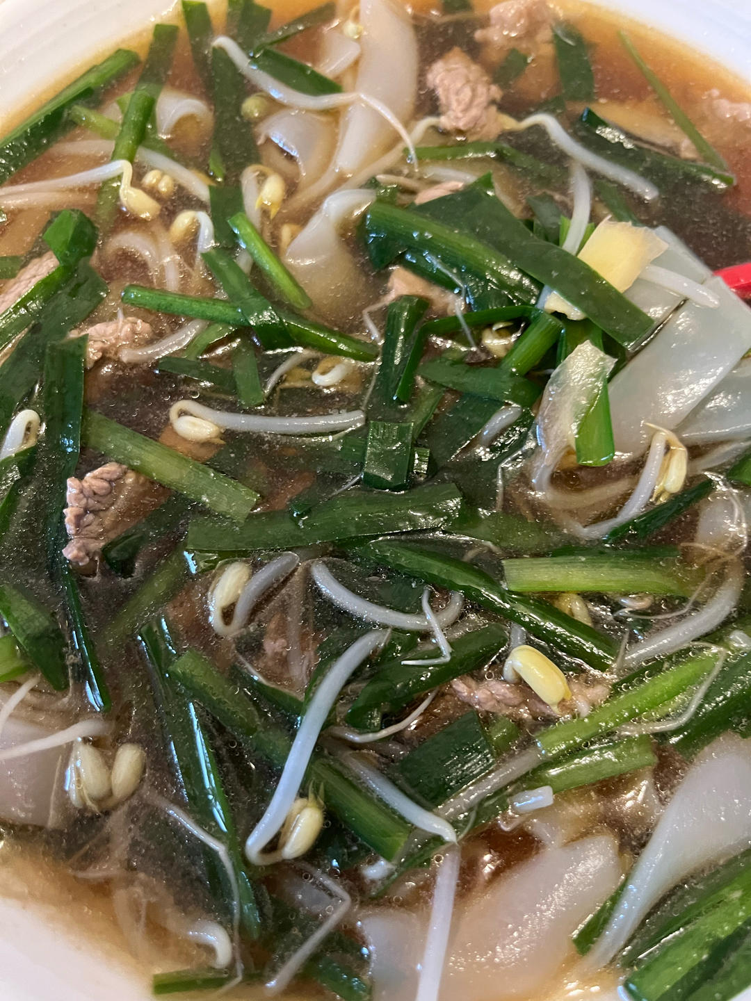 牛肉河粉