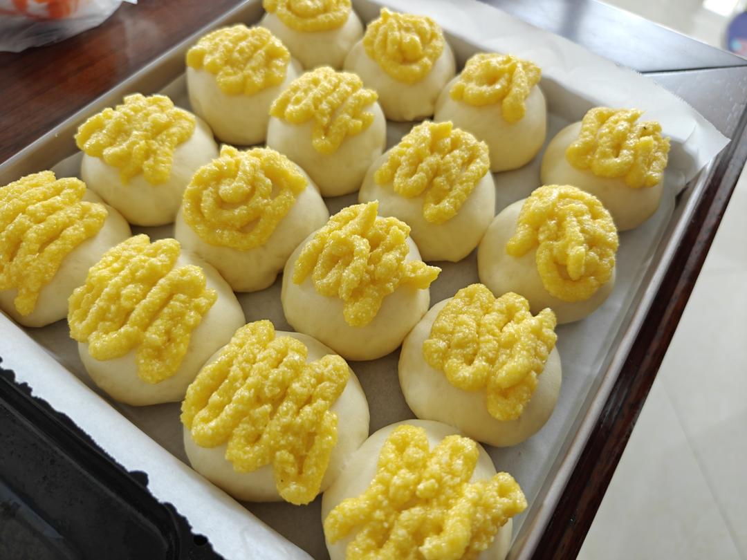 一次发酵同样松软的椰蓉小面包