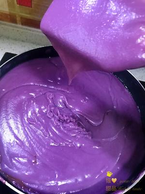 紫薯香芋馅的做法 步骤5