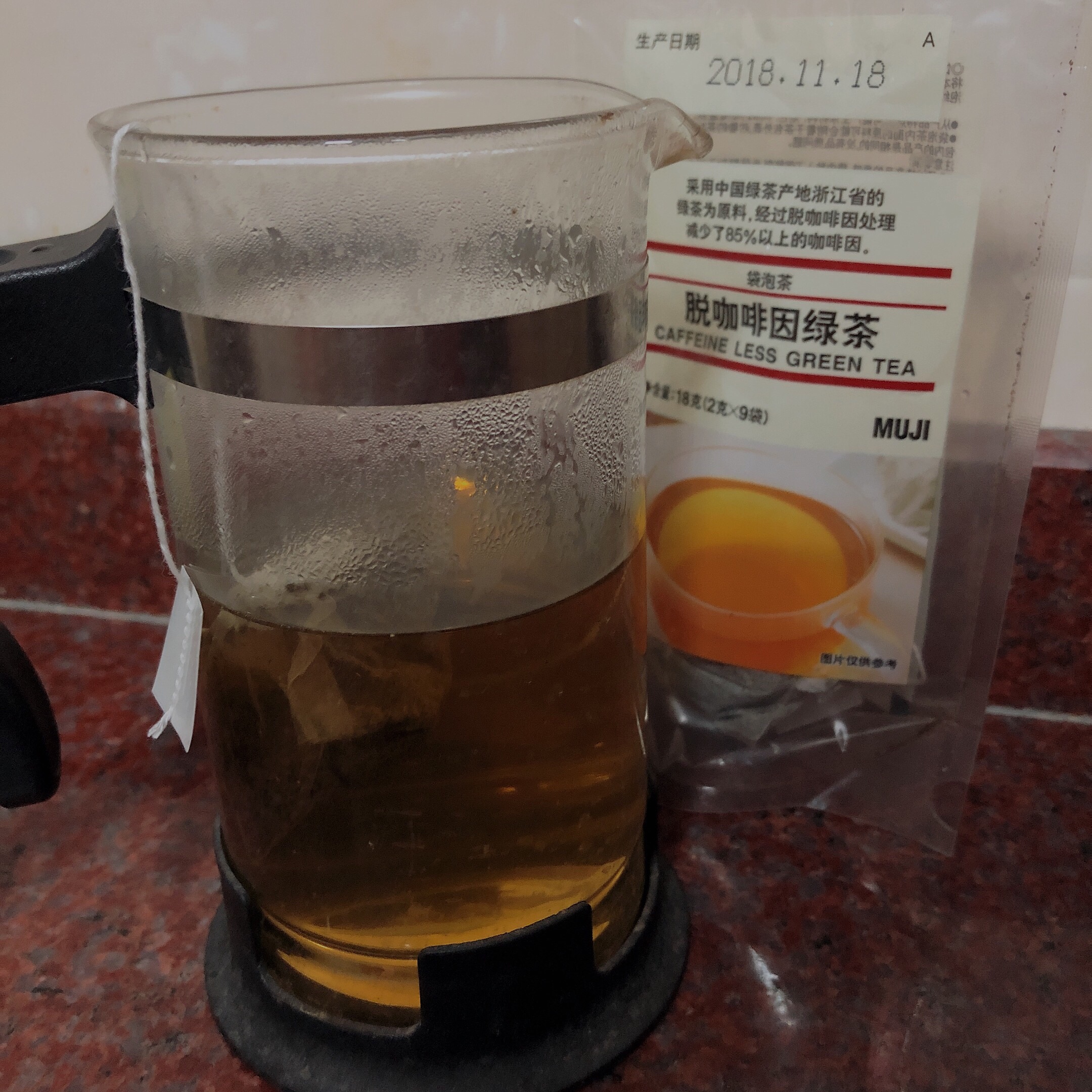 🎏日式鲷鱼茶泡饭的做法 步骤2