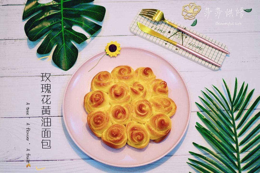 玫瑰花面包