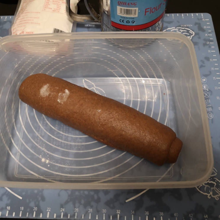 全麦巧克力坚果面包的做法 步骤22