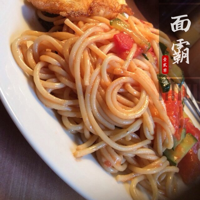 番茄肉酱意大利面