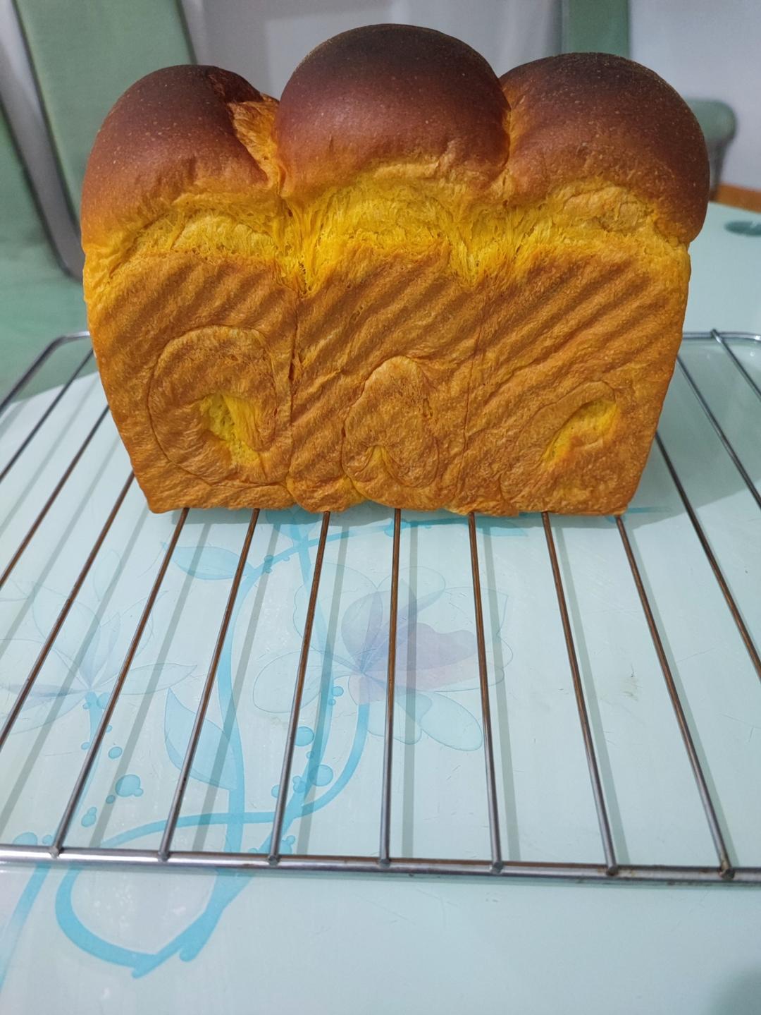 软绵香醇的南瓜吐司