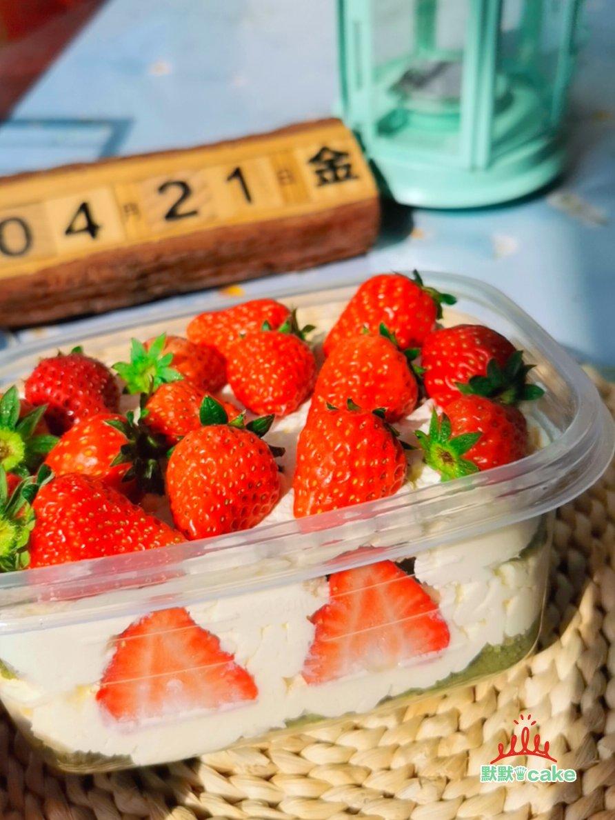 我的那些蛋糕🍰🎂