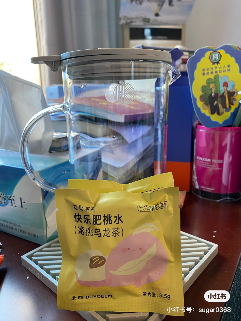 黄焖鸡【10月北鼎珐琅锅食谱】