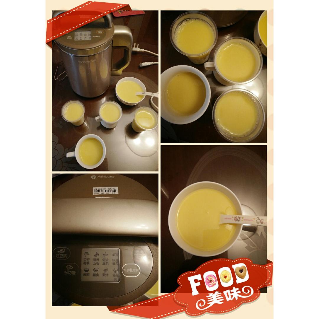 豆浆机玉米汁