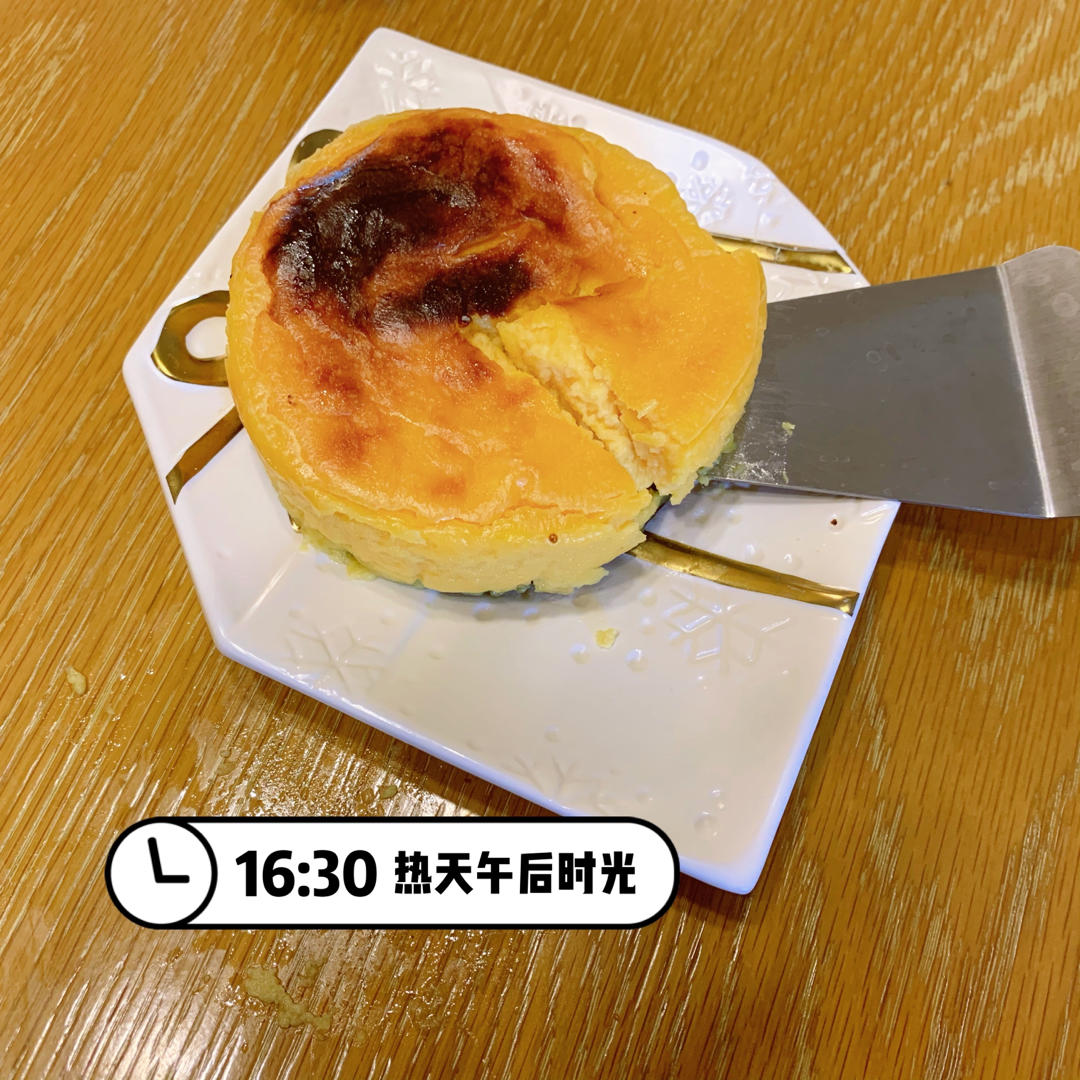 番薯红糖乳酪蛋糕