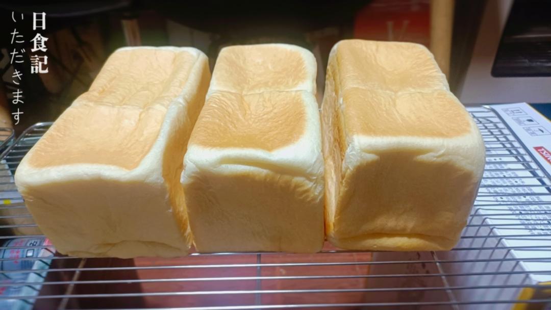 90%含水量顶级银座生吐司