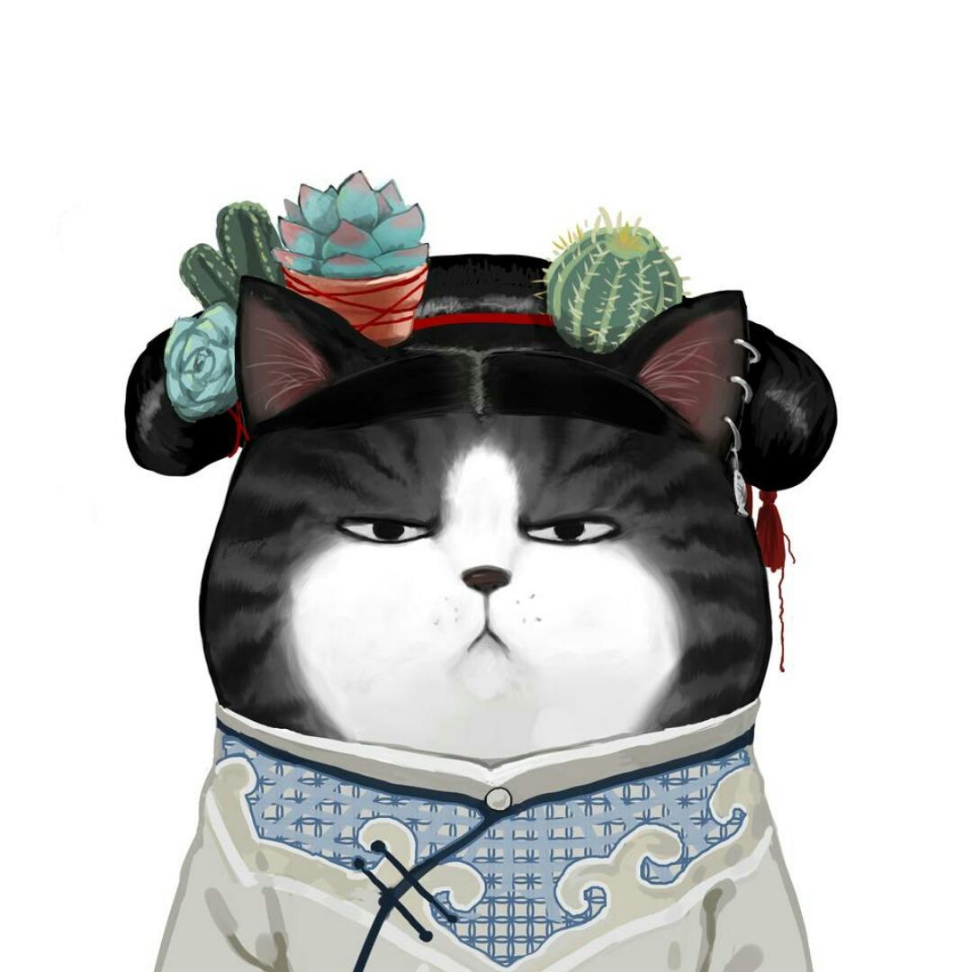 音寒