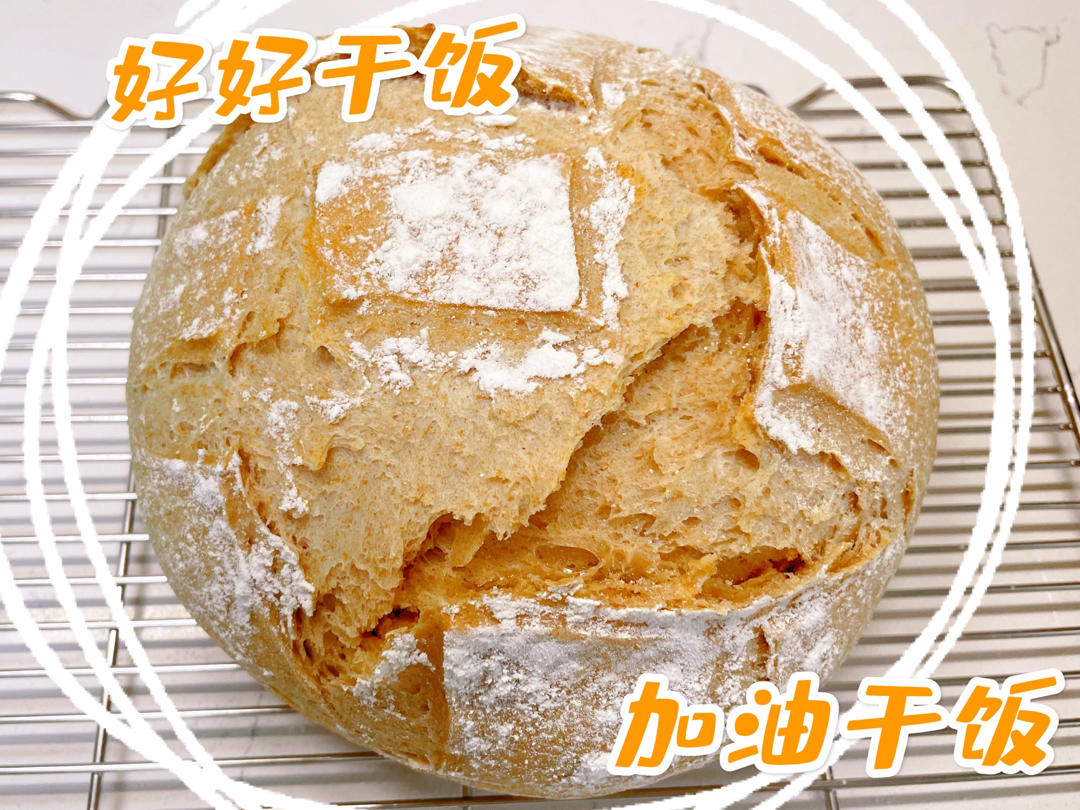 绝密！8分钟，8块钱，吃8天的正宗欧包loaf来了！