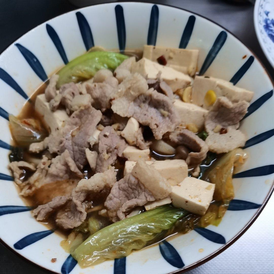 水煮肉片