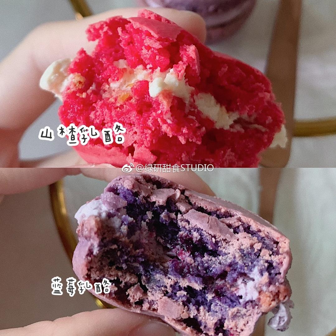马卡龙集合地