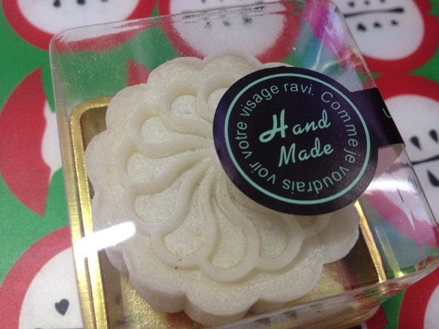 冰皮豆沙月饼