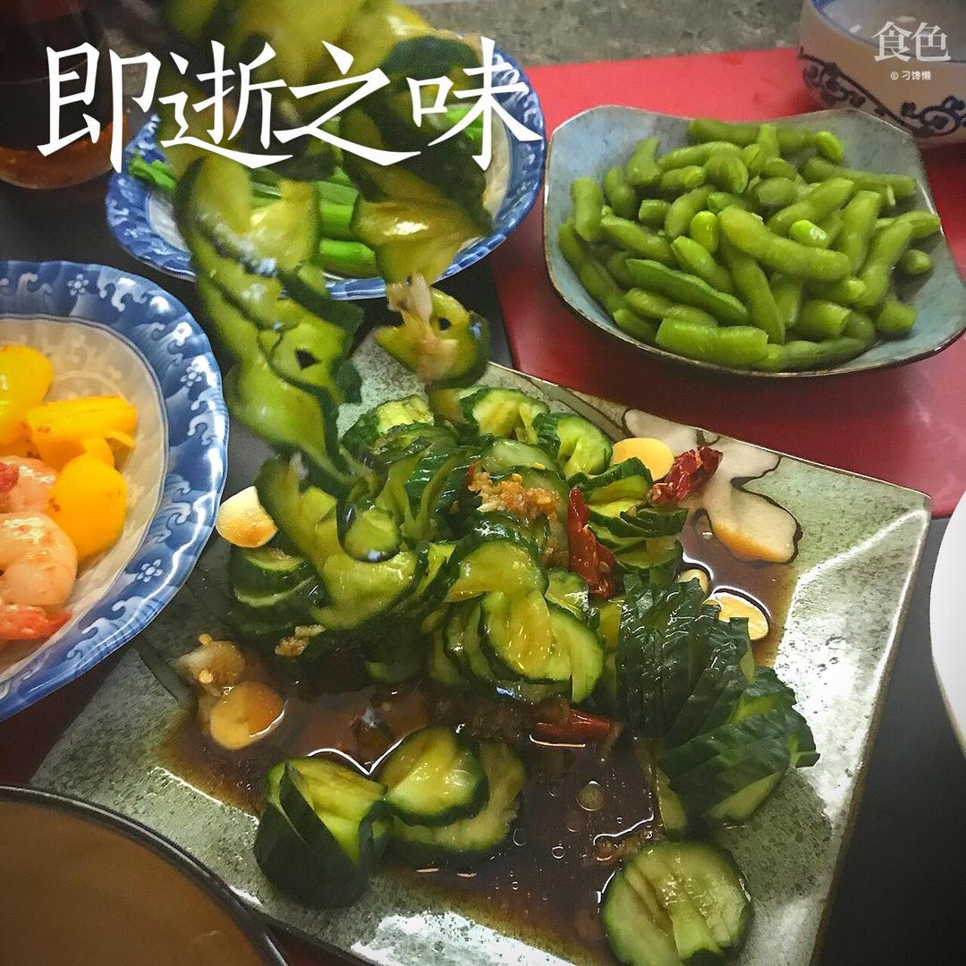 蓑衣黄瓜